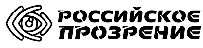 Новости онлайн